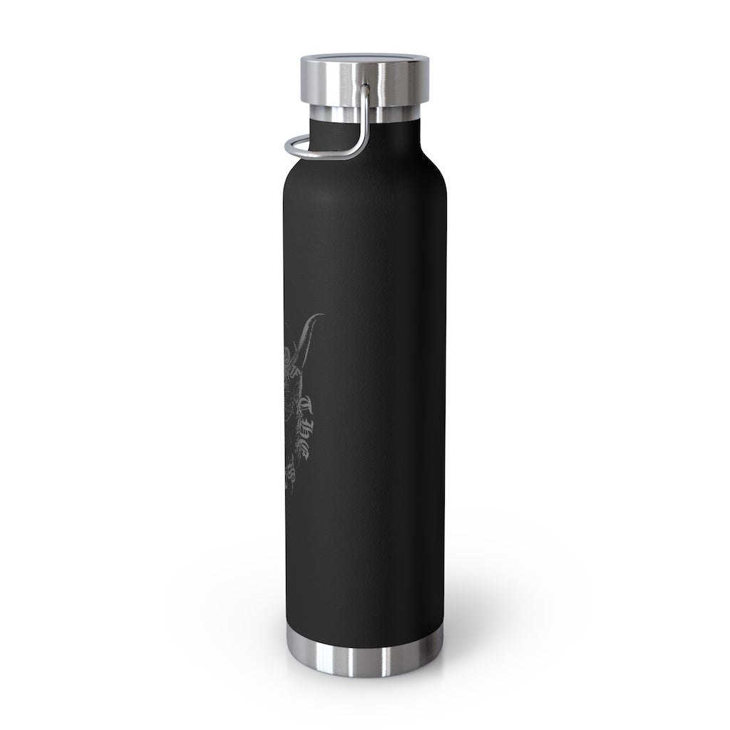 Karma Insulated Bottle